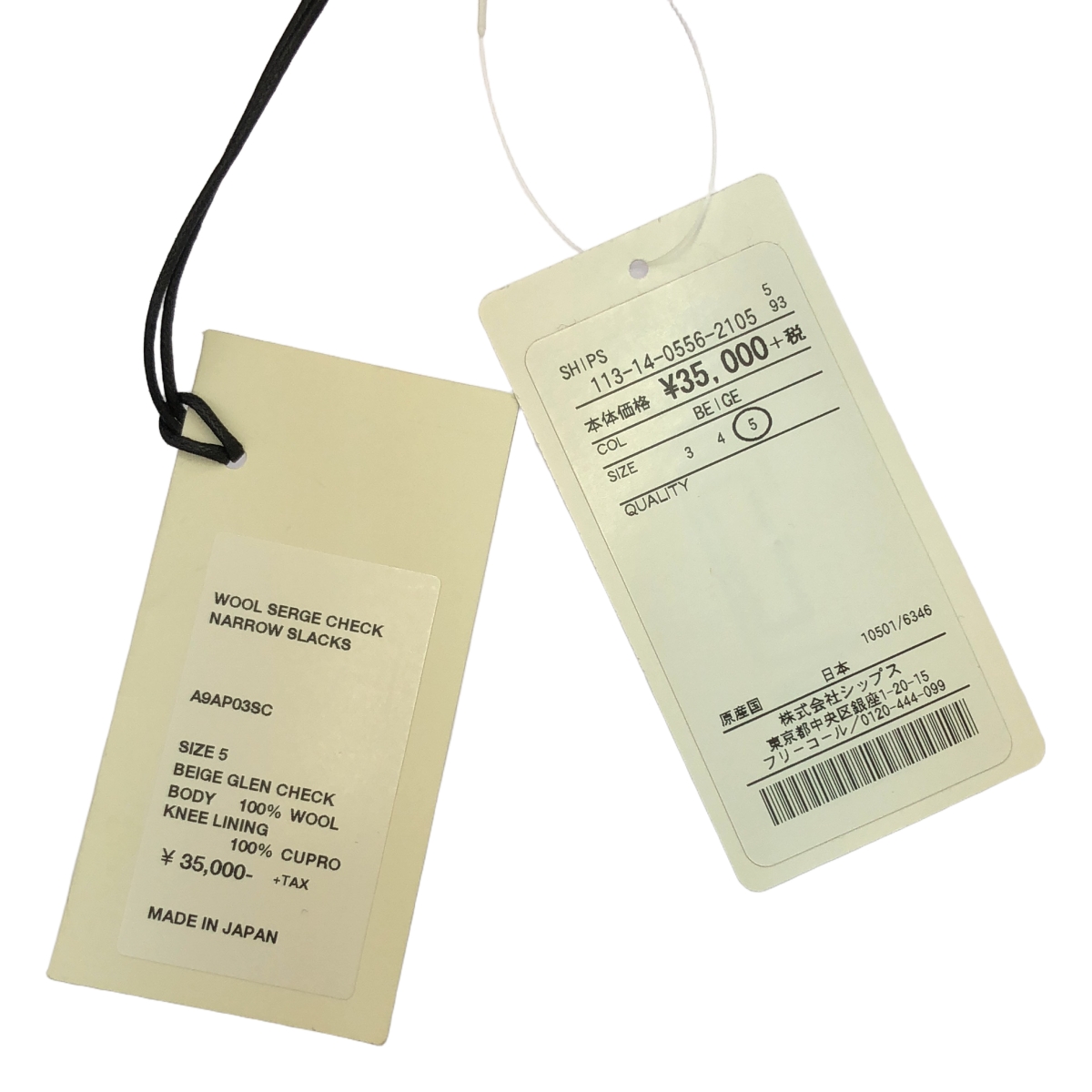 AURALEE / オーラリー WOOL SERGE CHECK NARROW SLACKS チェック スラックス