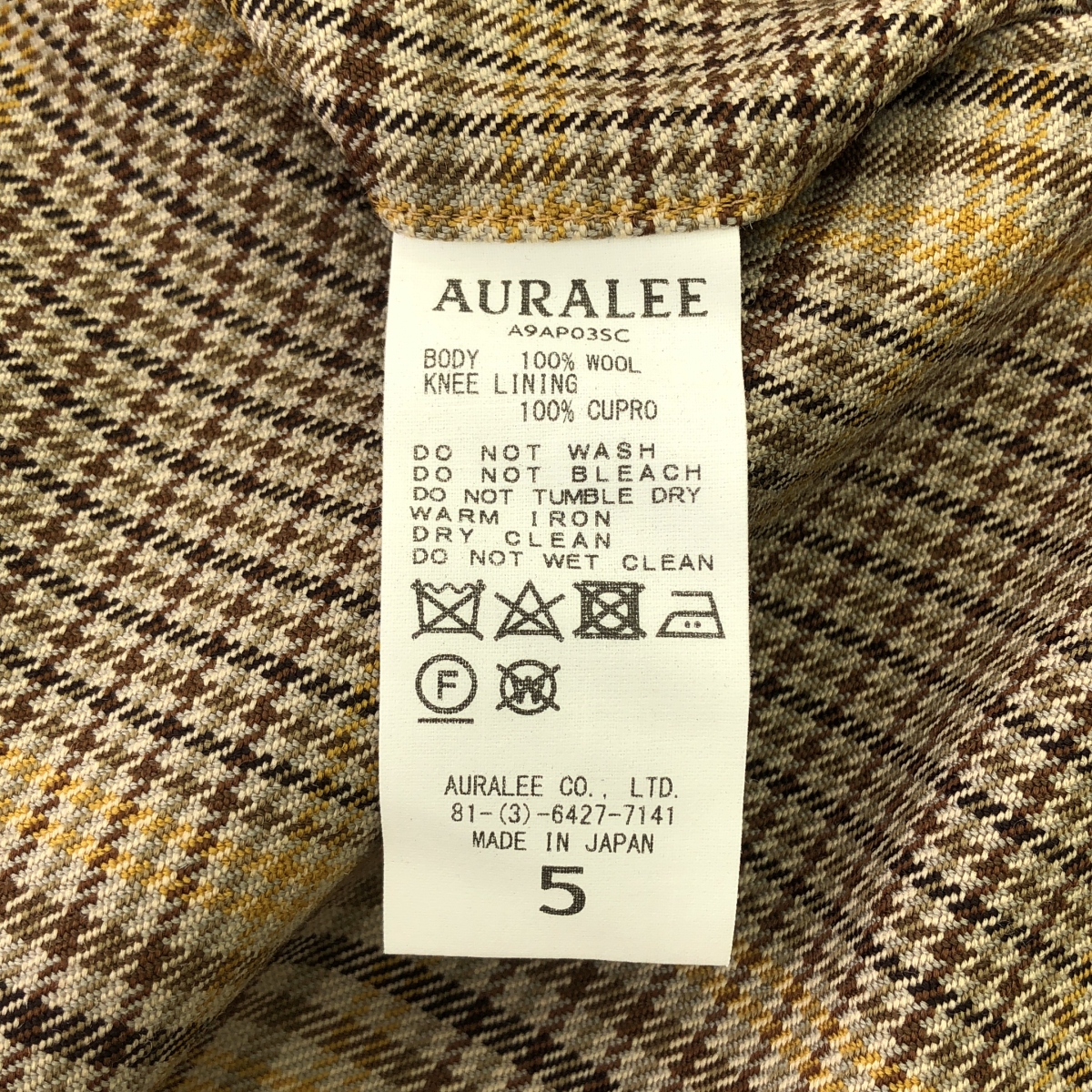 AURALEE / オーラリー WOOL SERGE CHECK NARROW SLACKS チェック スラックス