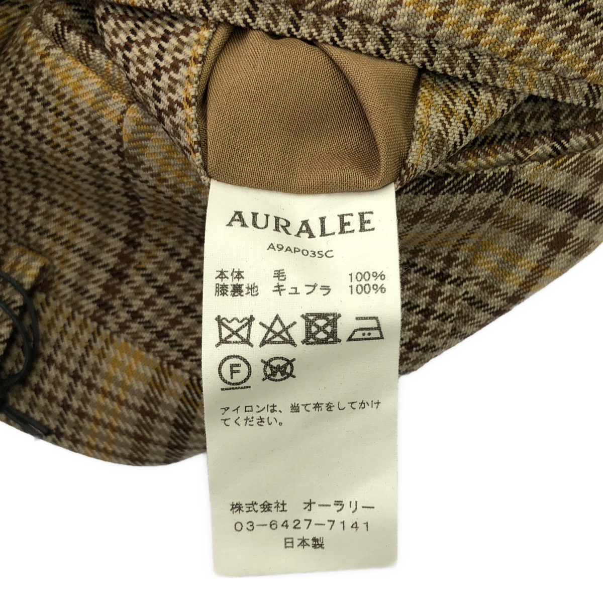 AURALEE / オーラリー WOOL SERGE CHECK NARROW SLACKS チェック スラックス