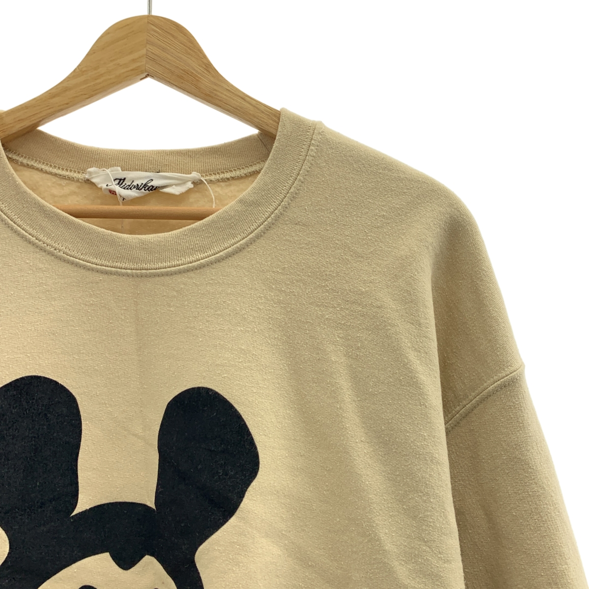 Midorikawa / ミドリカワ MUSEUM スウェット