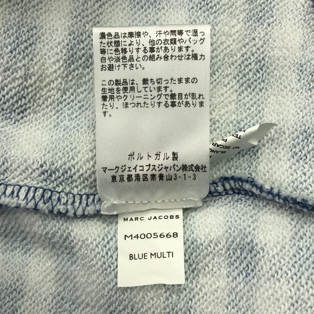 MARC JACOBS / マークジェイコブス ギンガムチェック リボンデザイン クルーネックスウェット