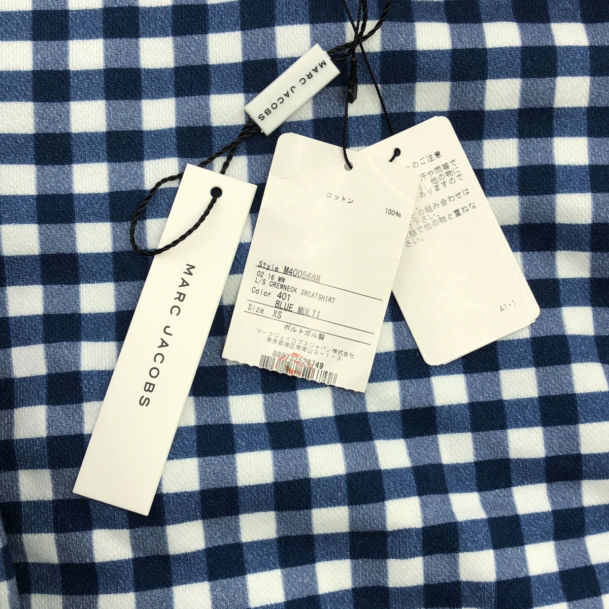 MARC JACOBS / マークジェイコブス ギンガムチェック リボンデザイン クルーネックスウェット