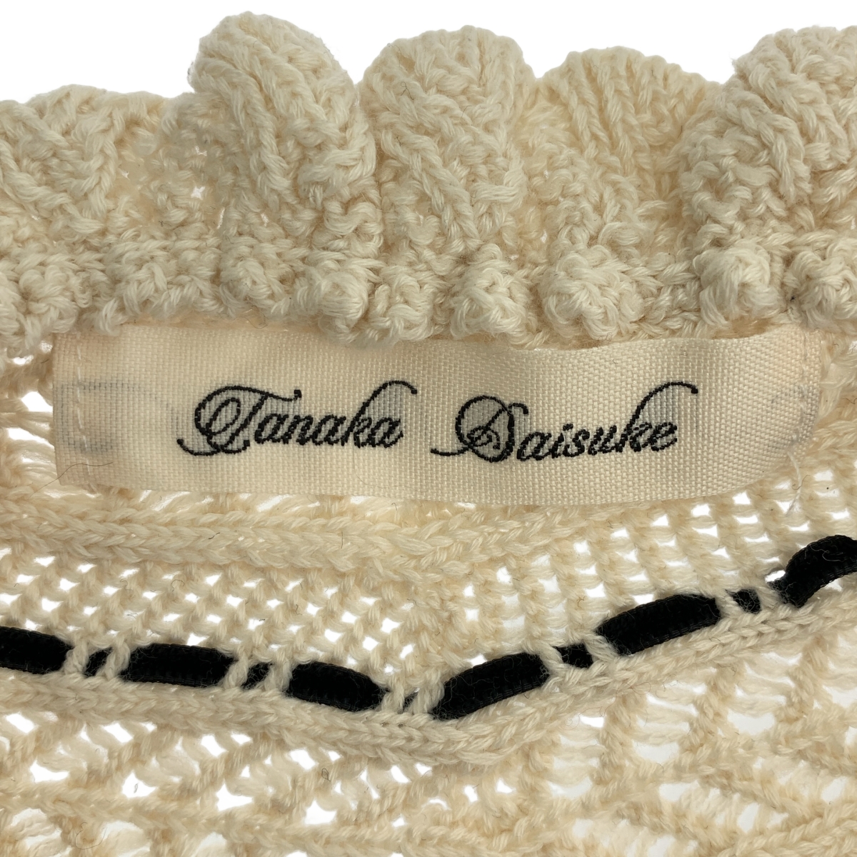 その他 lace up ribbon knit camisole / コットン レースアップ ニット キャミソール ビスチェ トップス