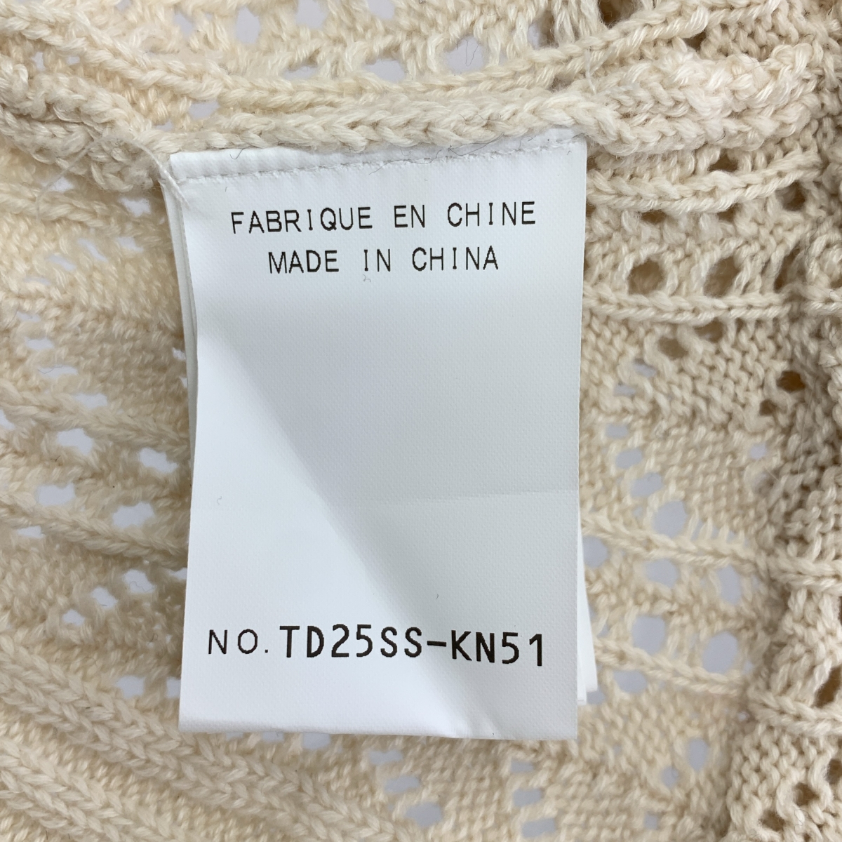 その他 lace up ribbon knit camisole / コットン レースアップ ニット キャミソール ビスチェ トップス