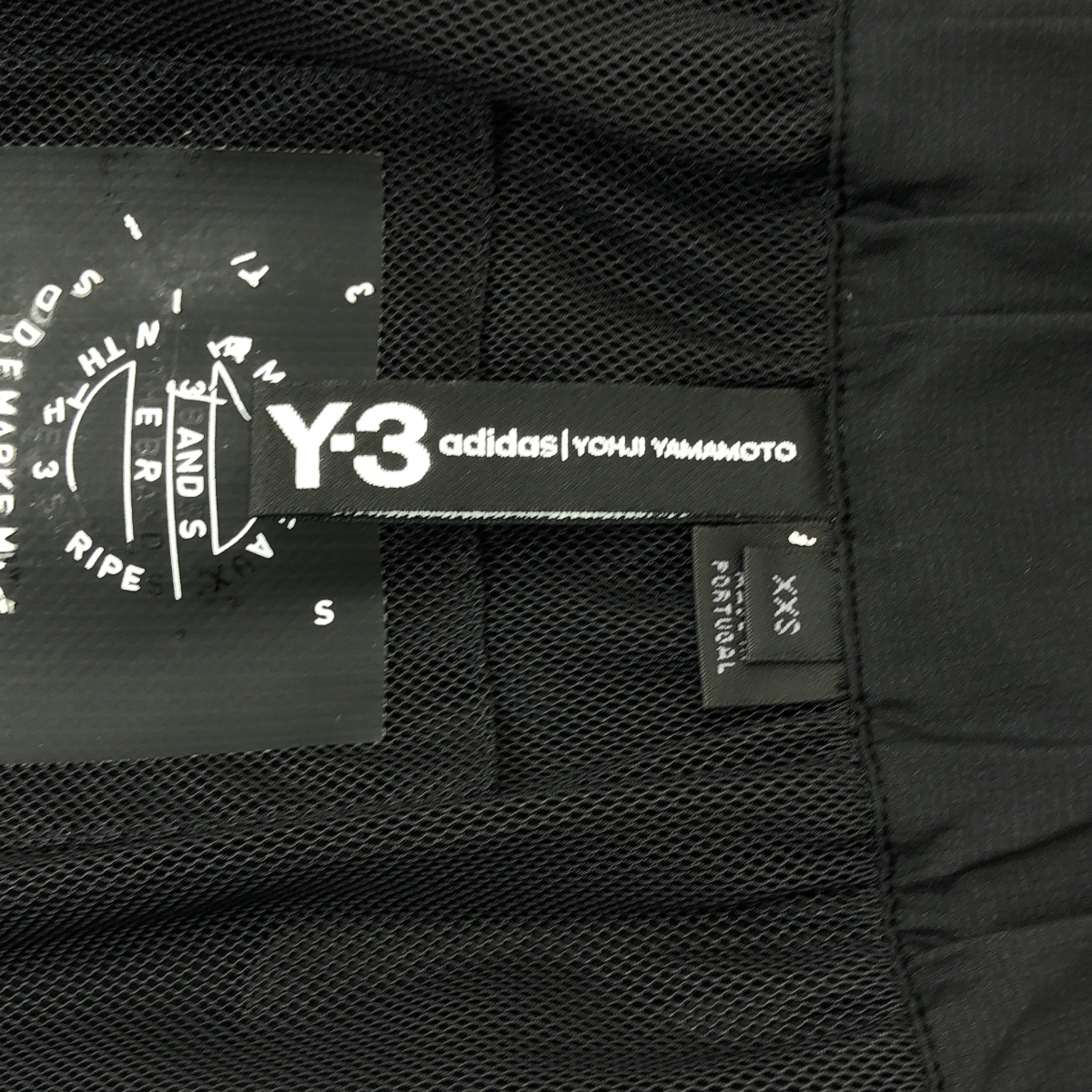 Y-3 / ワイスリー サイドライン ギャザー アシンメトリー ロングスカート