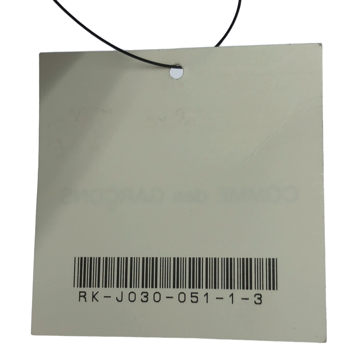 robe de chambre COMME des GARCONS / ローブドシャンブルコムデギャルソン チェック ウール テーラードジャケット