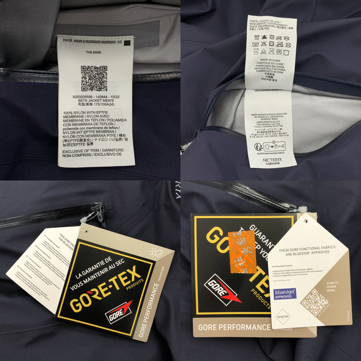 ARC'TERYX / アークテリクス GORE-TEX BETA JACKET ゴアテックス ベータ ジャケット