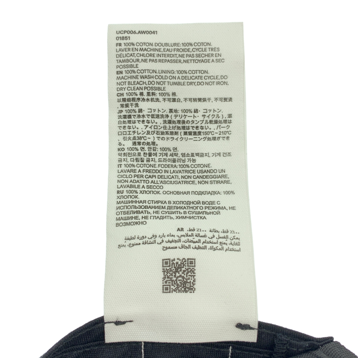 AMI Alexandre Mattiussi / アミ・アレクサンドルマテュッシ Heart Logo Classic Ball Cap キャップ