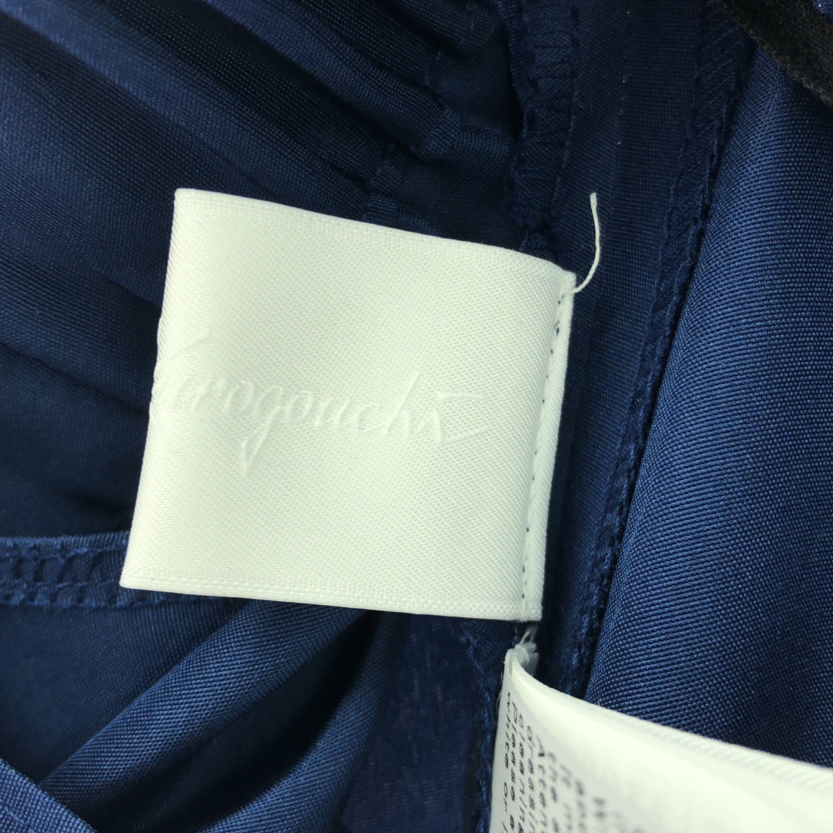 Mame Kurogouchi / マメクロゴウチ Silk Habutae Front Tucked Trousers / シルクハブタエフロントタックパンツ