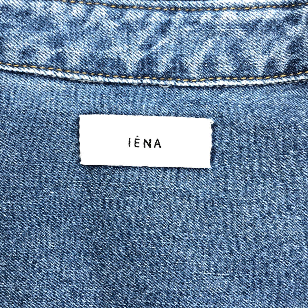 IENA / イエナ デニム BASIC シャツ