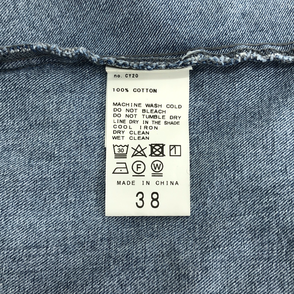 IENA / イエナ デニム BASIC シャツ