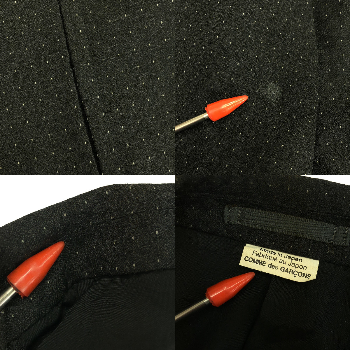 COMME des GARCONS HOMME DEUX / コムデギャルソンオムドゥ ダイヤ柄 ポリウール 2B テーラードジャケット