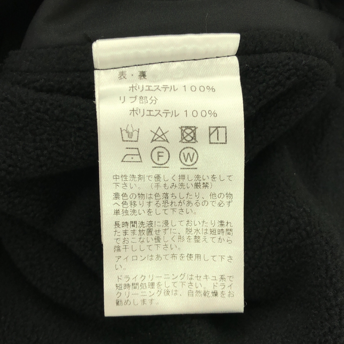 Y's for living / ワイズフォーリビング ケープ ブルゾン ジャケット