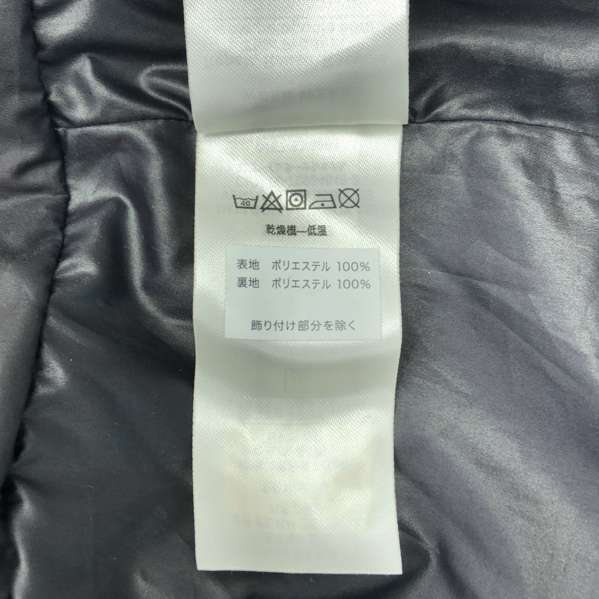 Patagonia / パタゴニア RECCO GORE-TEX ゴアテックス マウンテンパーカー ジャケット