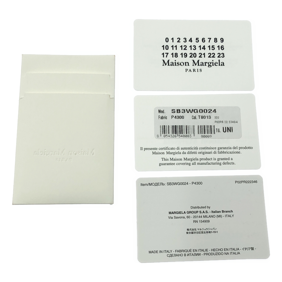 Maison Margiela / メゾンマルジェラ Glam Slam グラムスラム ホーボーバッグ スモール