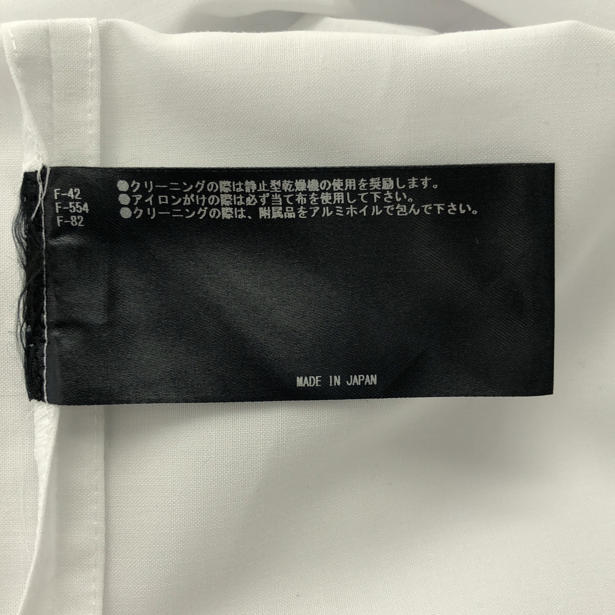 THE RERACS / ザリラクス サイドスリット プルオーバーワンピース