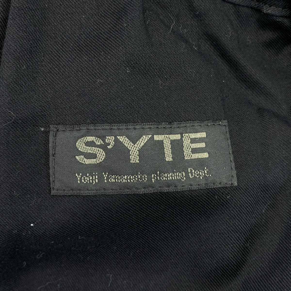 S'YTE YOHJI YAMAMOTO / サイトヨウジヤマモト CREPE de CHINE ARMY TECHNO PANTS / ドローストリング ワイド カーゴパンツ