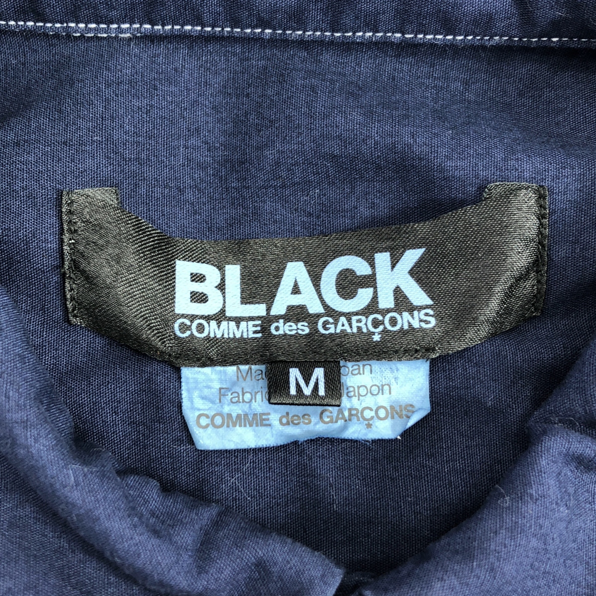 BLACK COMME des GARCONS / ブラックコムデギャルソン コットン フリル ラウンドカラー シャツ