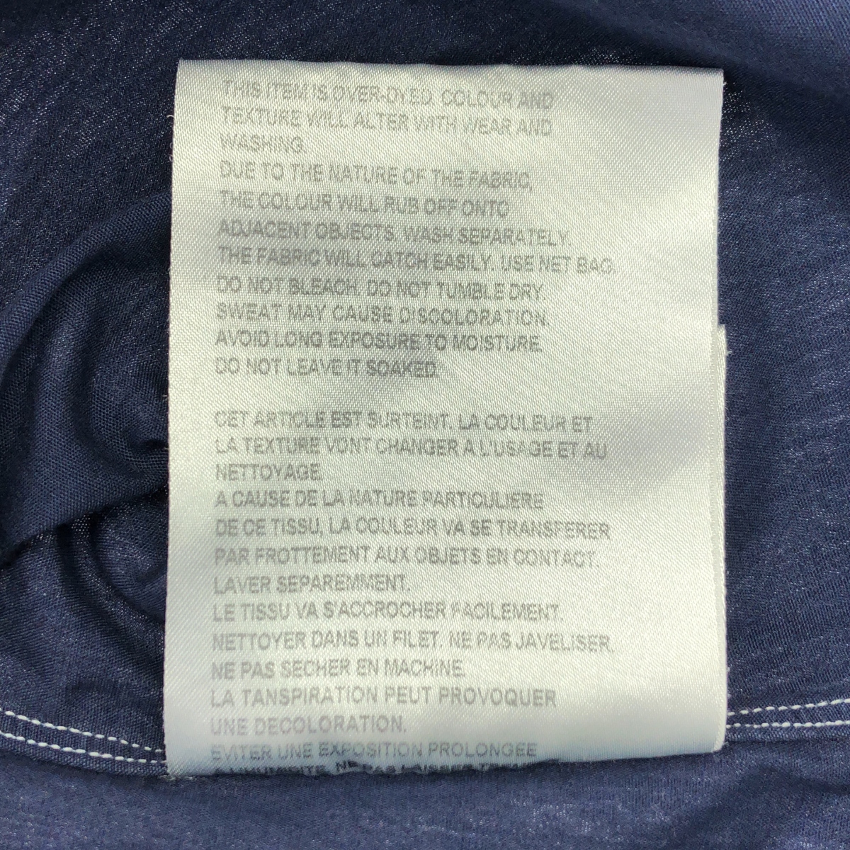 BLACK COMME des GARCONS / ブラックコムデギャルソン コットン フリル ラウンドカラー シャツ