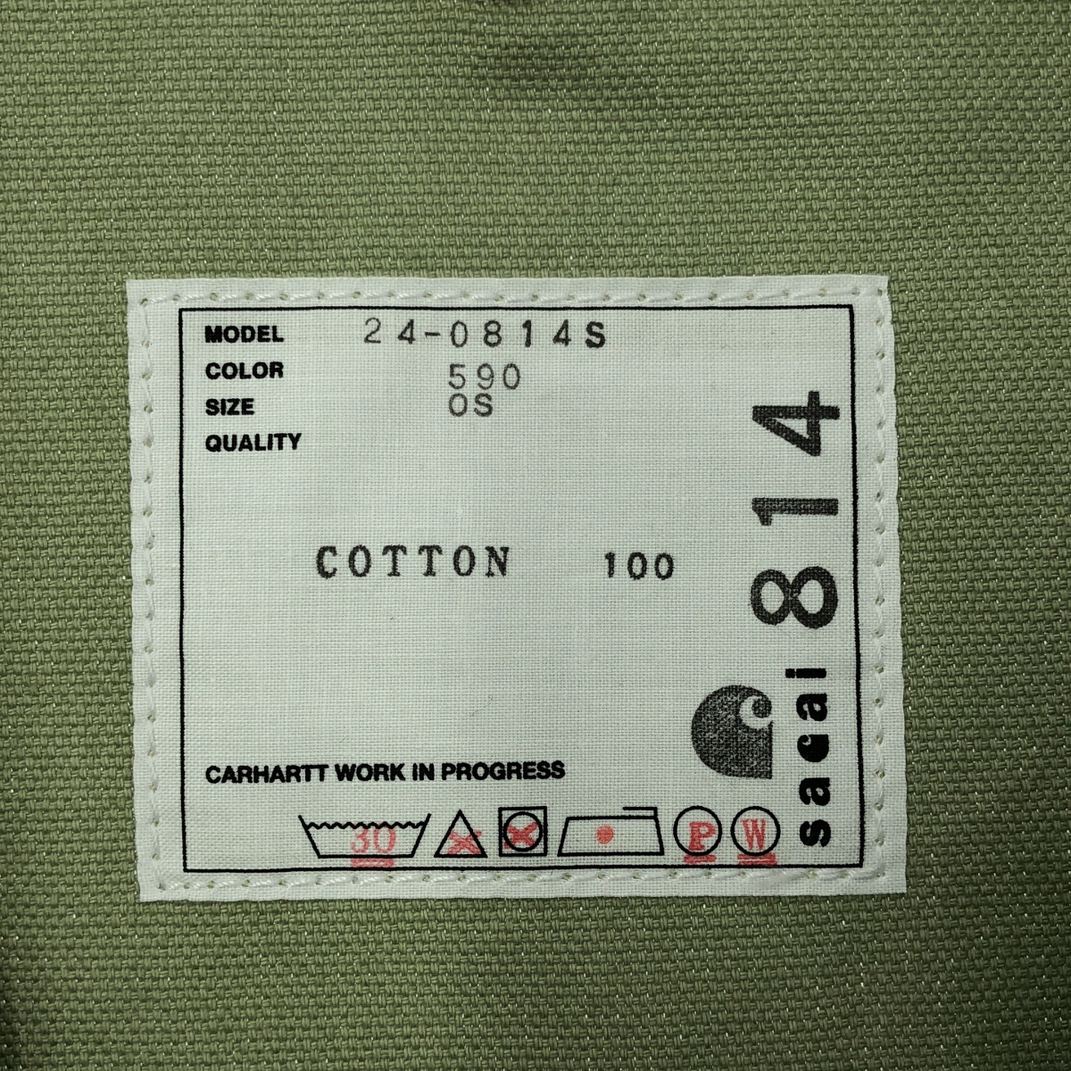 sacai / サカイ キャンバス ノベルティ バッグ