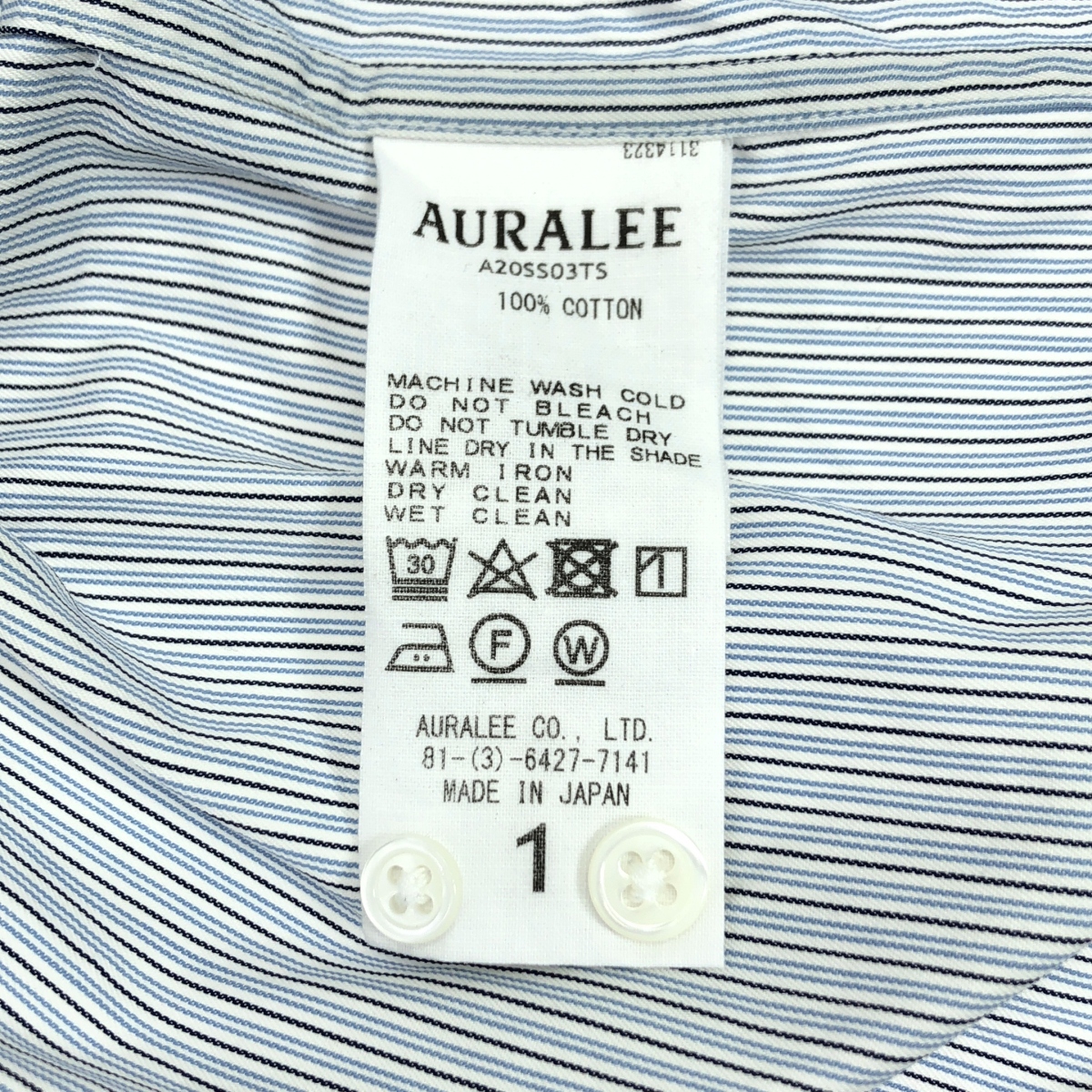 AURALEE / オーラリー WASHED FINX TWILL STRIPE SHIRTS ストライプ シャツ