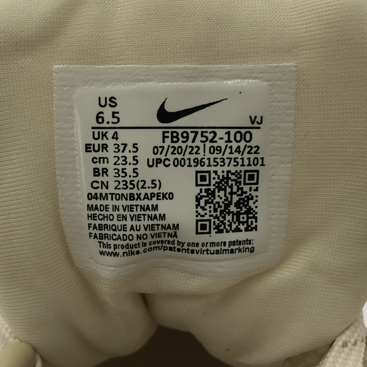 NIKE / ナイキ Air Max Bliss SE エアマックス ブリス スニーカー