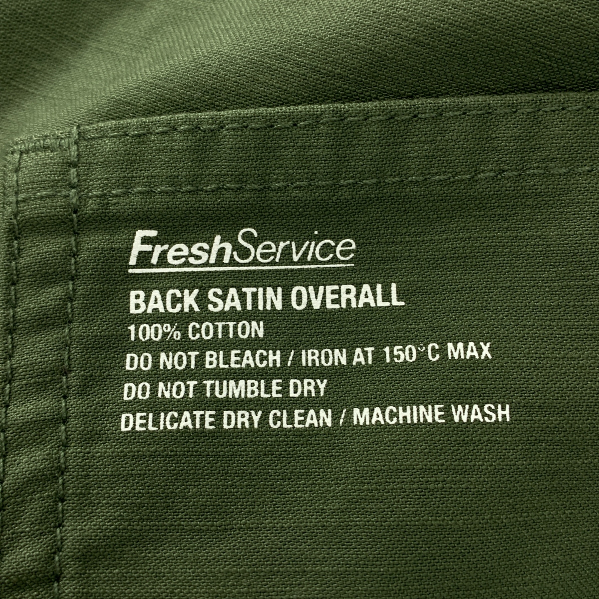FreshService / フレッシュサービス BACK SATIN OVERALL バックサテン オーバーオール