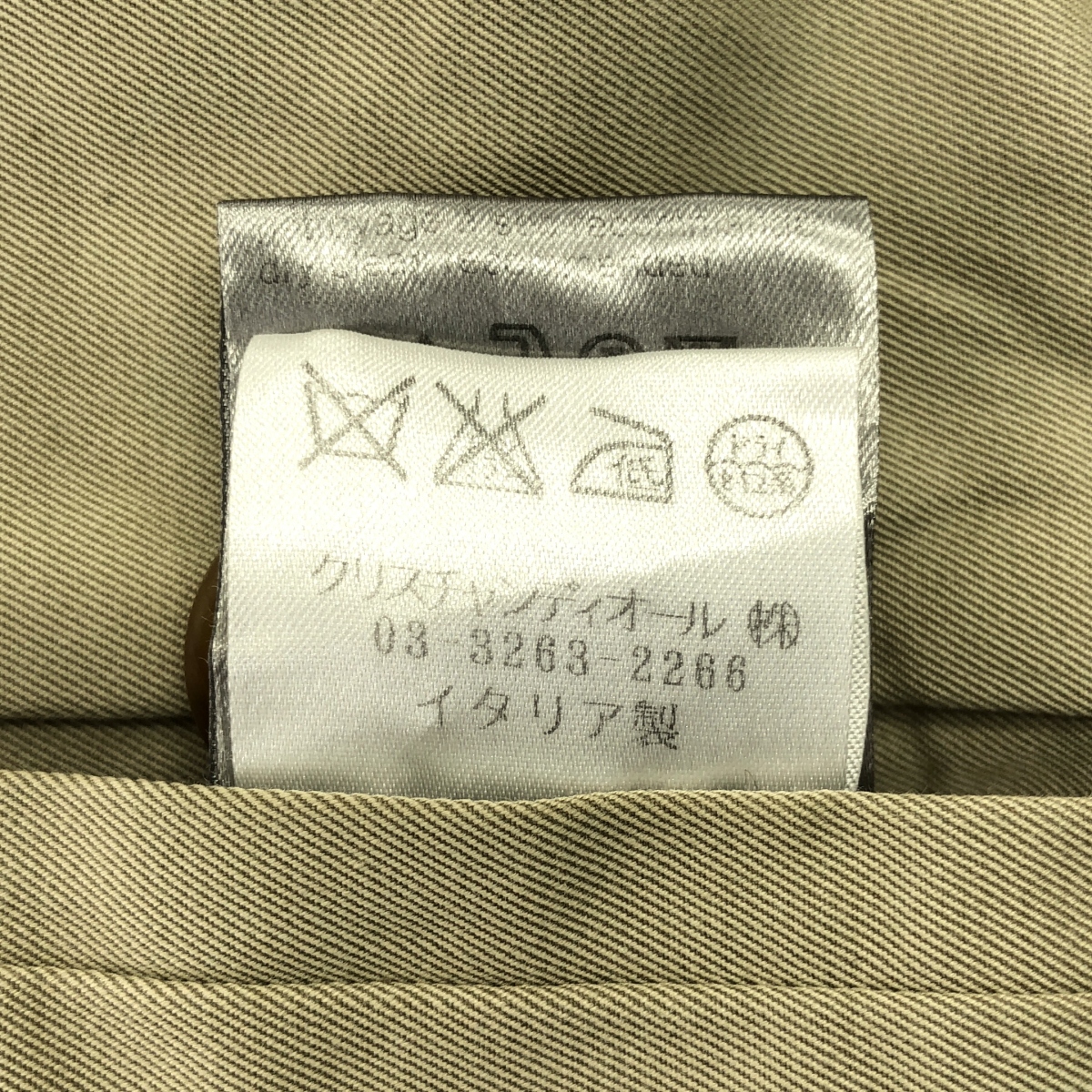 Dior homme / ディオールオム kris van assche クリスヴァンアッシュ / トレンチコート