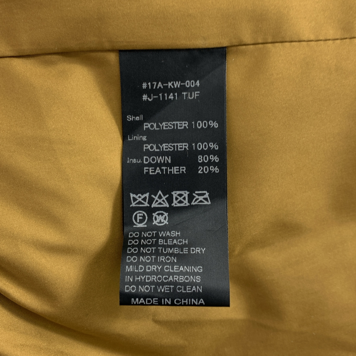 その他 フーデッドダウンベスト