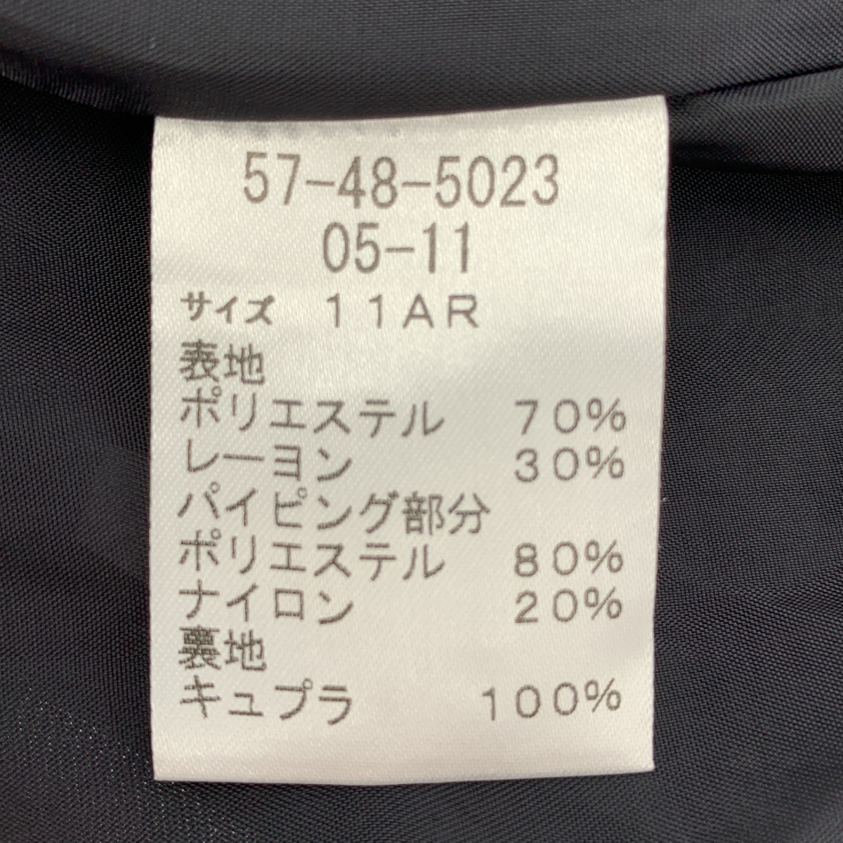 Sally Scott / サリースコット 総柄 ノースリーブ ワンピース / 総裏地