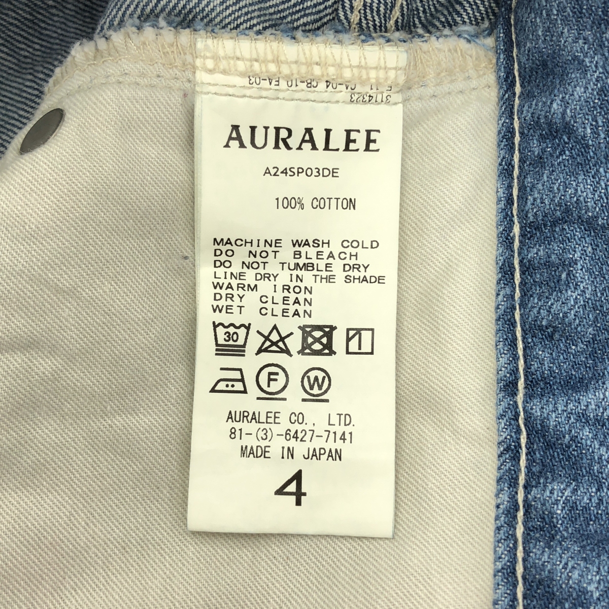 AURALEE / オーラリー SELVEDGE FADED LIGHT DENIM PANTS セルビッジ フェイデッド ライト デニムパンツ