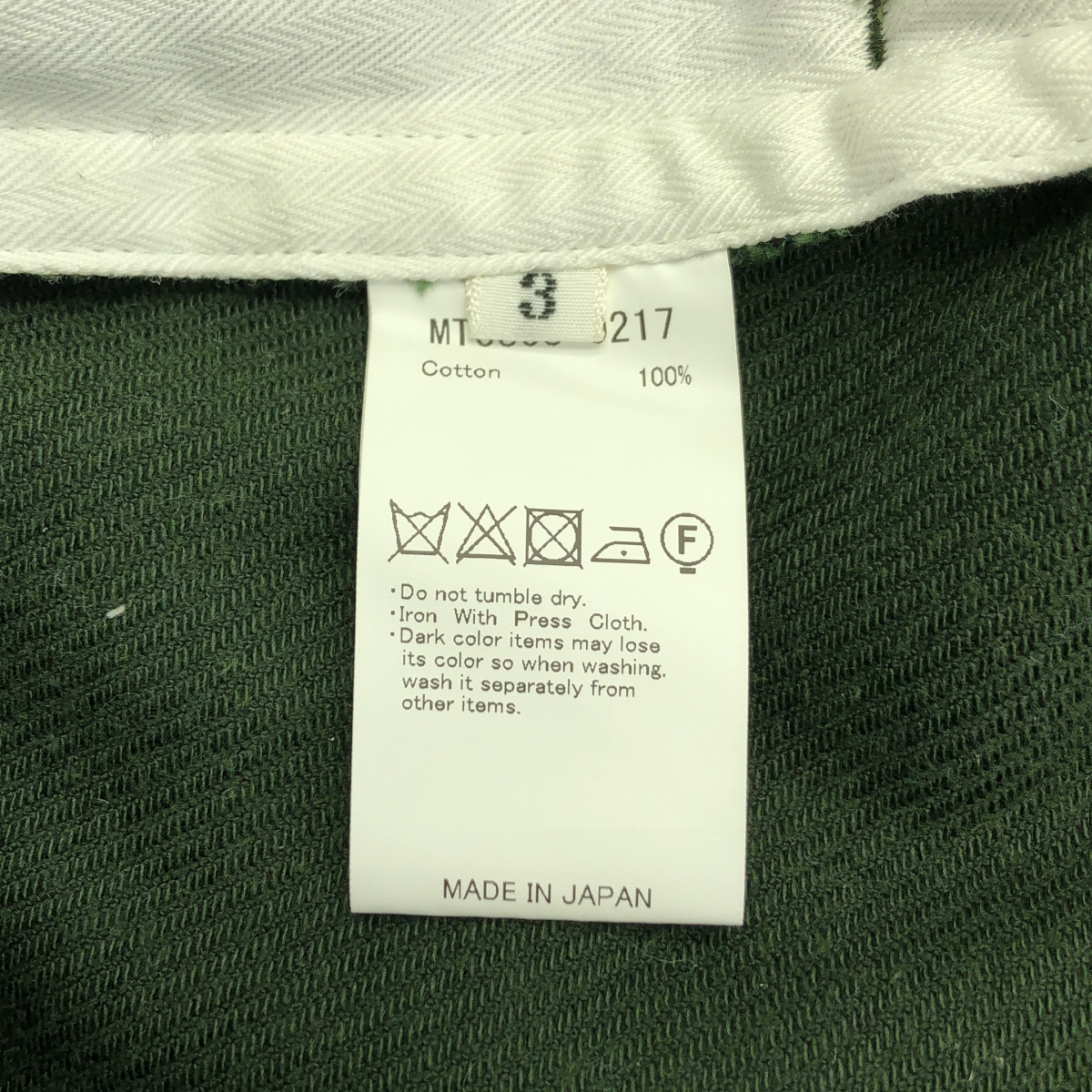 MAATEE&SONS / マーティー&サンズ Baker Pants コーデュロイ ベイカーパンツ