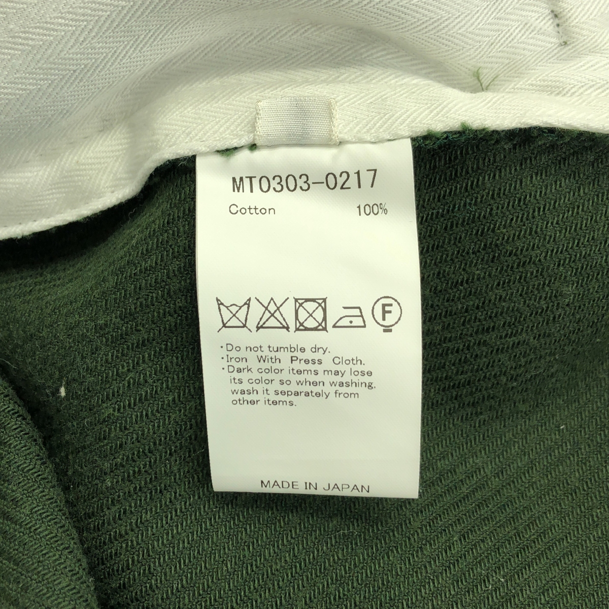 MAATEE&SONS / マーティー&サンズ Baker Pants コーデュロイ ベイカーパンツ