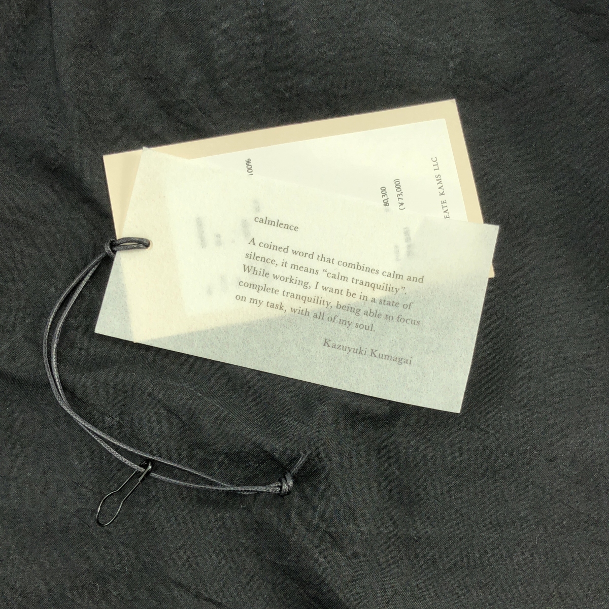 その他 REGULAR COLLAR SHIRT シルク シャツ