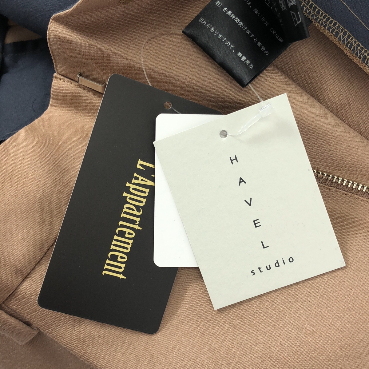 L'Appartement / アパルトモン HAVEL STUDIO FORMAL PANTS / ハーヴェルスタジオ フォーマルパンツ