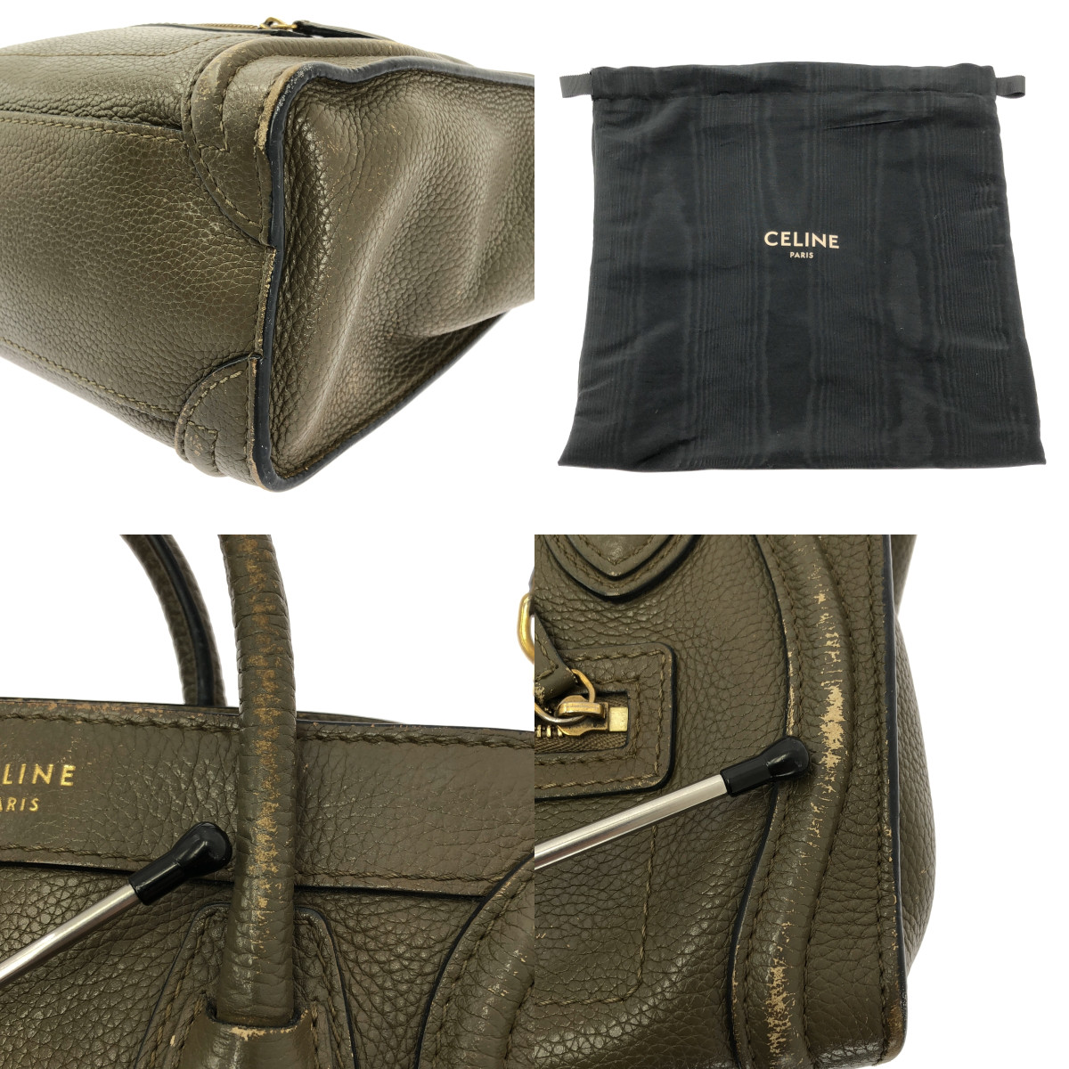 CELINE / セリーヌ ナノショッパー レザー 2way ショルダーバッグ