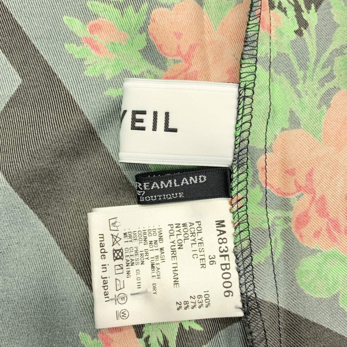 MUVEIL / ミュベール フラワープリント プルオーバー ブラウス シャツ