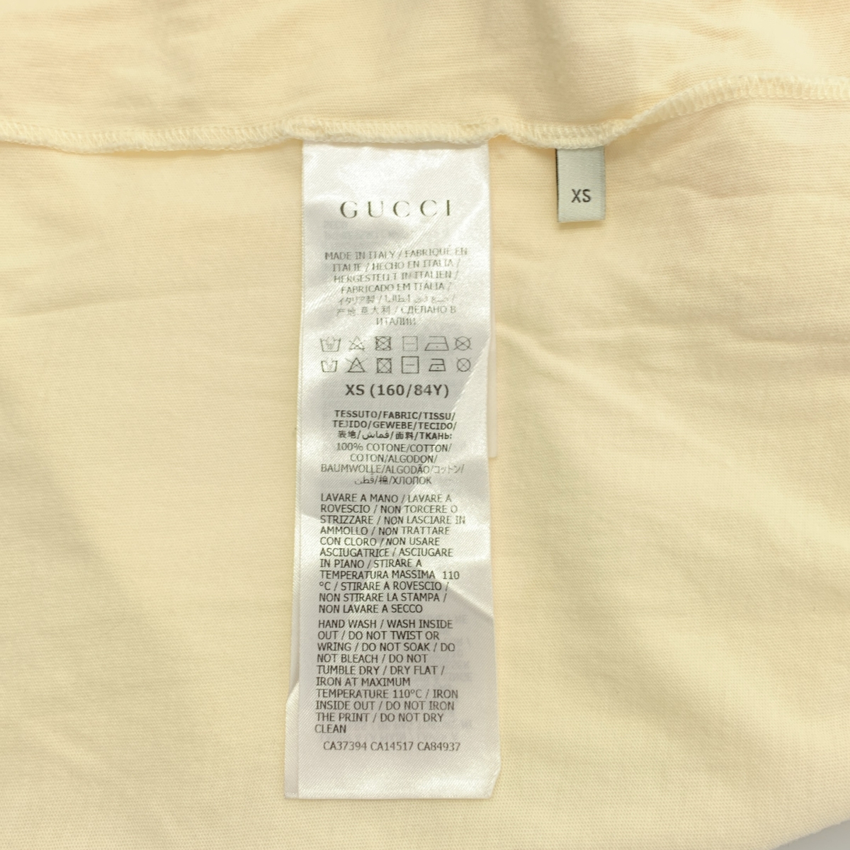 GUCCI / グッチ BOUTIQUE ウェブライン ロゴプリント Tシャツ