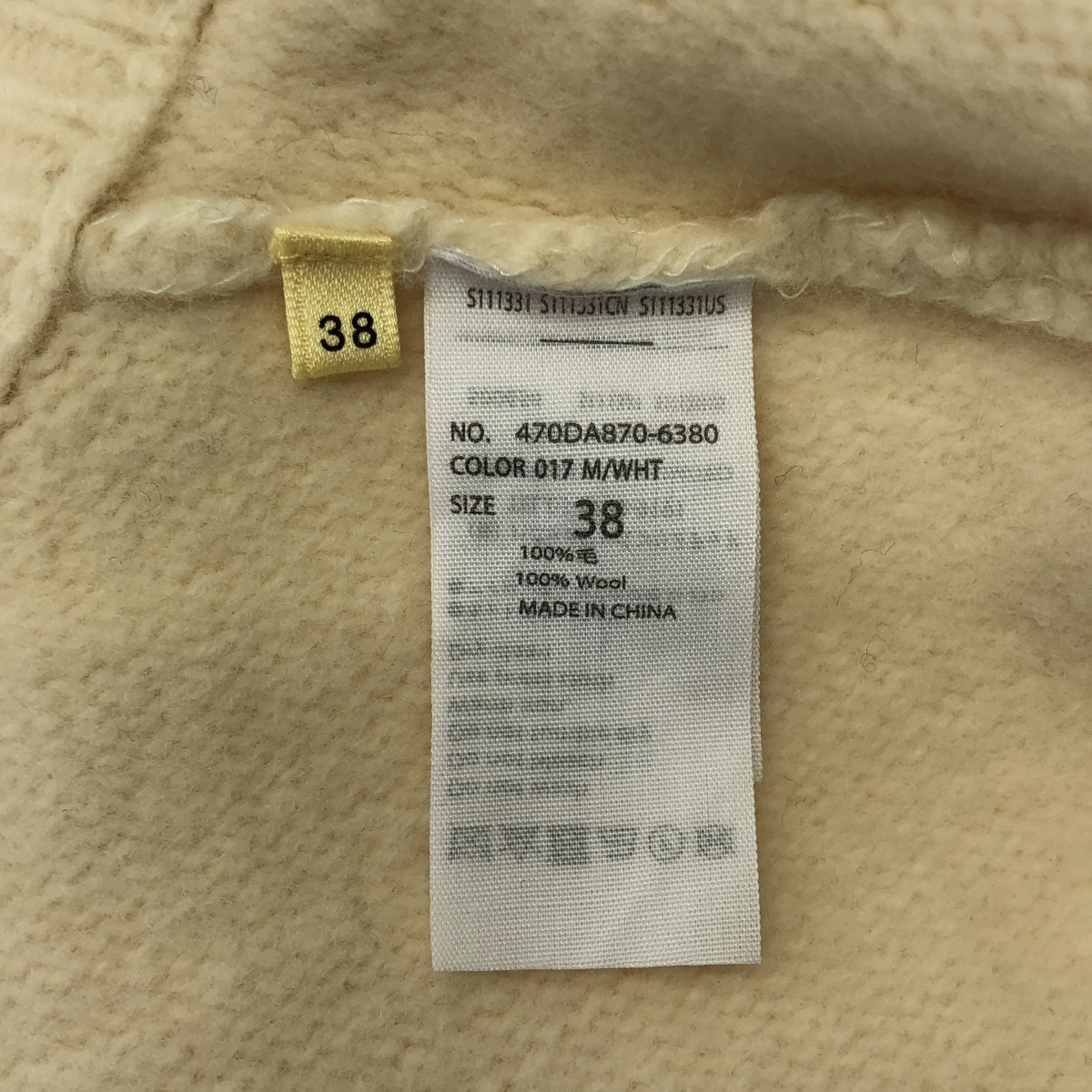 ENFOLD / エンフォルド ウール ニット ベスト