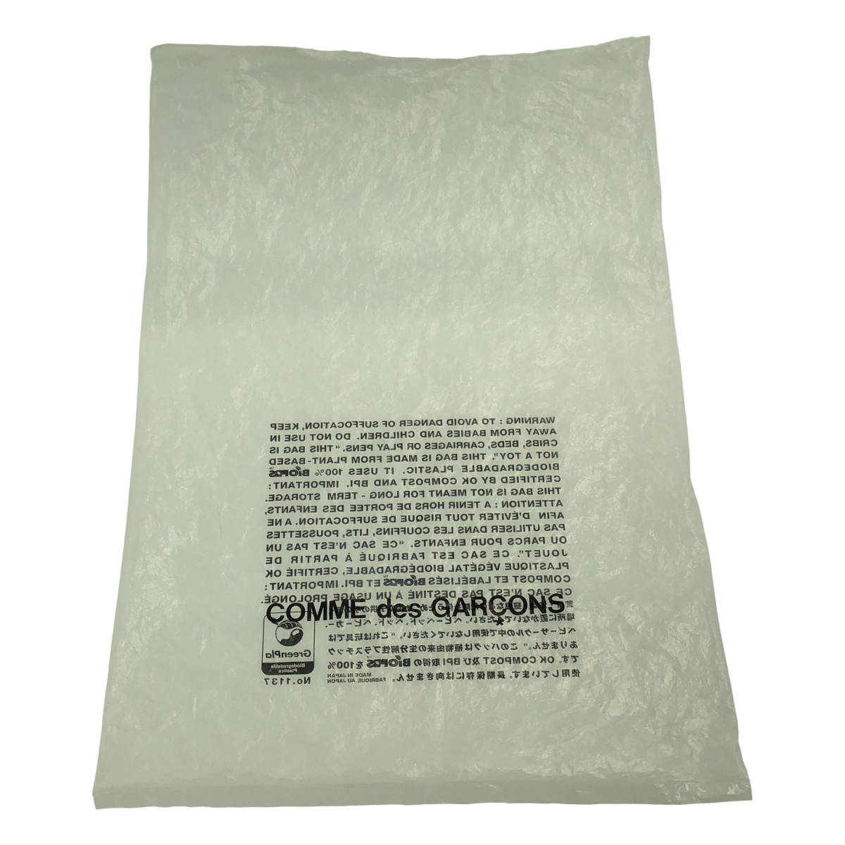 BLACK COMME des GARCONS / ブラックコムデギャルソン ナイロン ショルダーバッグ / ユニセックス