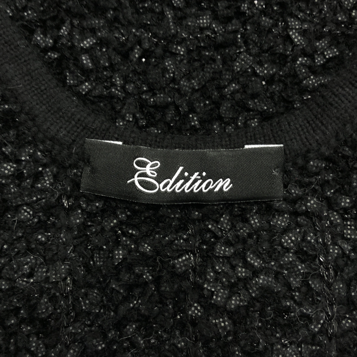 Edition / エディション トゥモローランド ニットツイードビスチェ