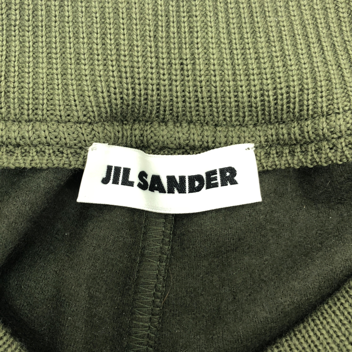 JIL SANDER / ジルサンダー ウール リブ ジョガー パンツ