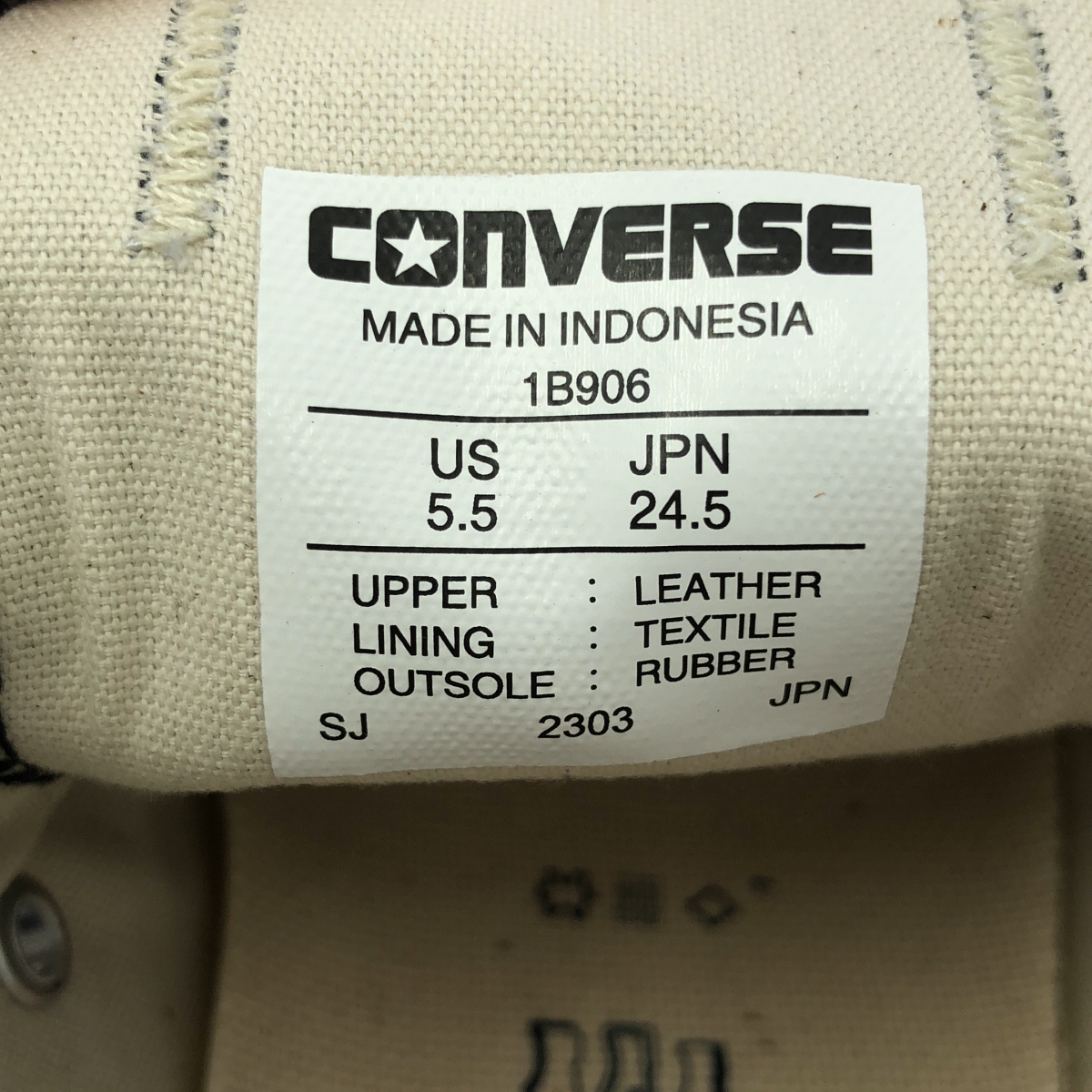 CONVERSE / コンバース LEATHER ALL STAR OX レザー オールスター ローカット スニーカー