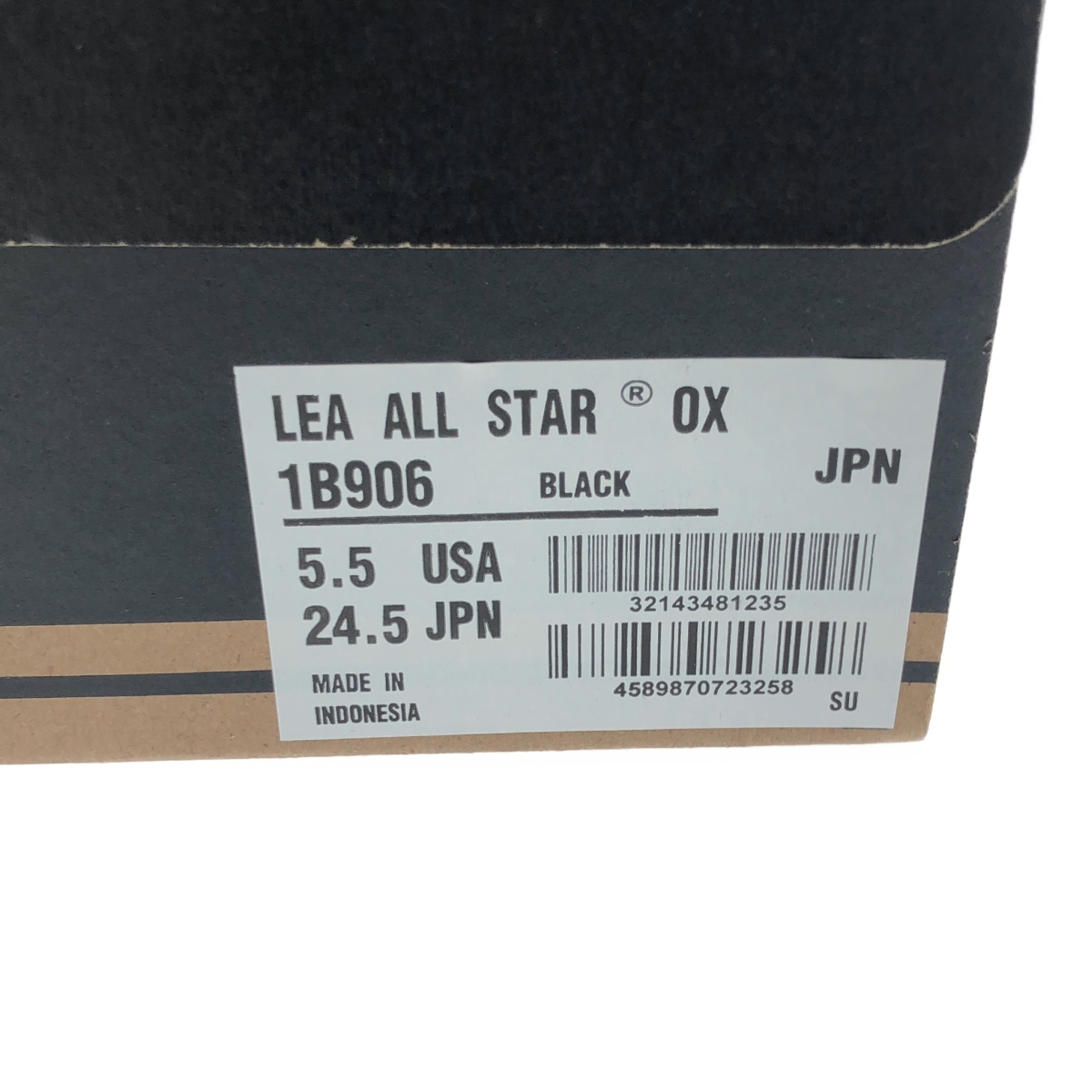 CONVERSE / コンバース LEATHER ALL STAR OX レザー オールスター ローカット スニーカー