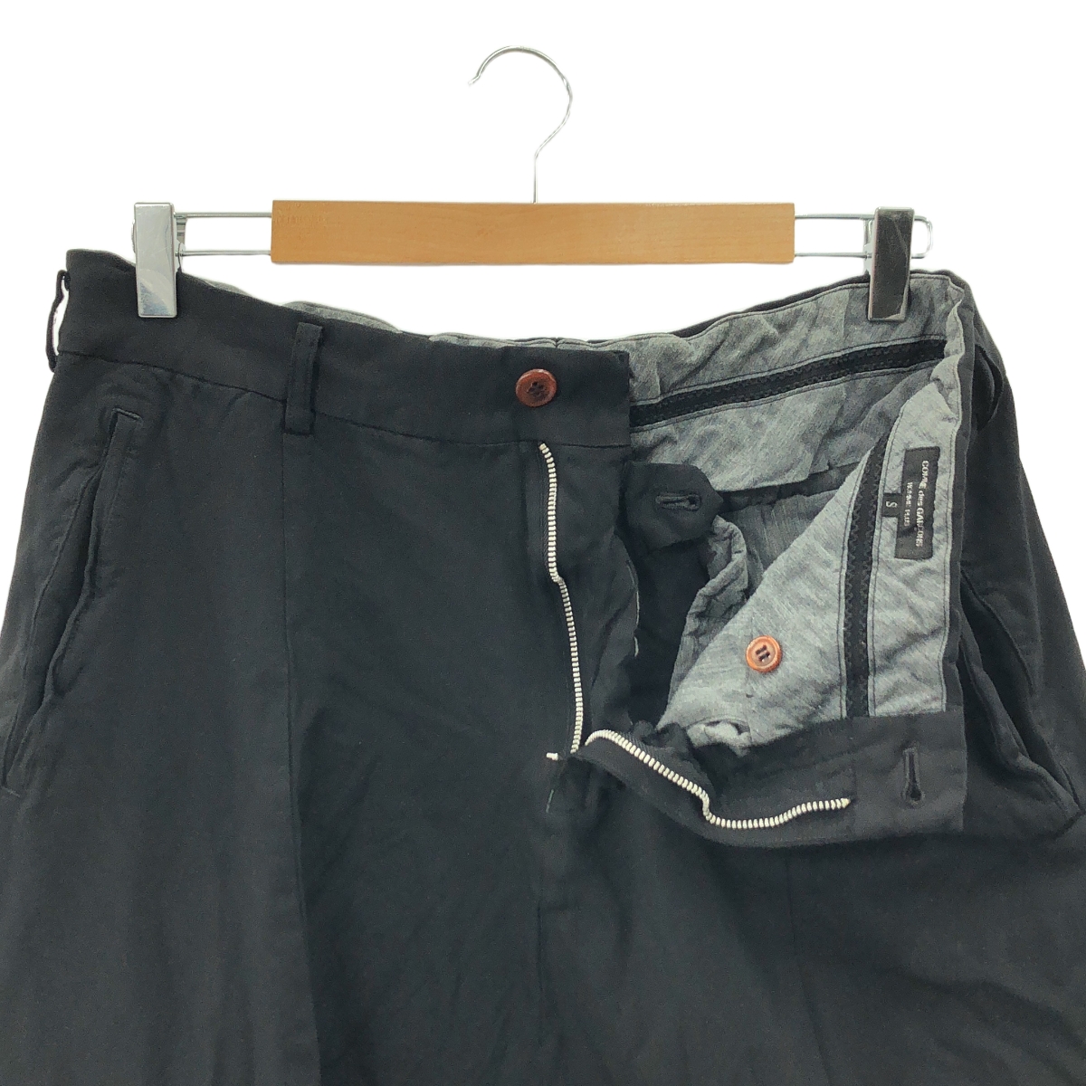 COMME des GARCONS HOMME PLUS / コムデギャルソンオムプリュス ポリエステル 製品染め サルエルパンツ