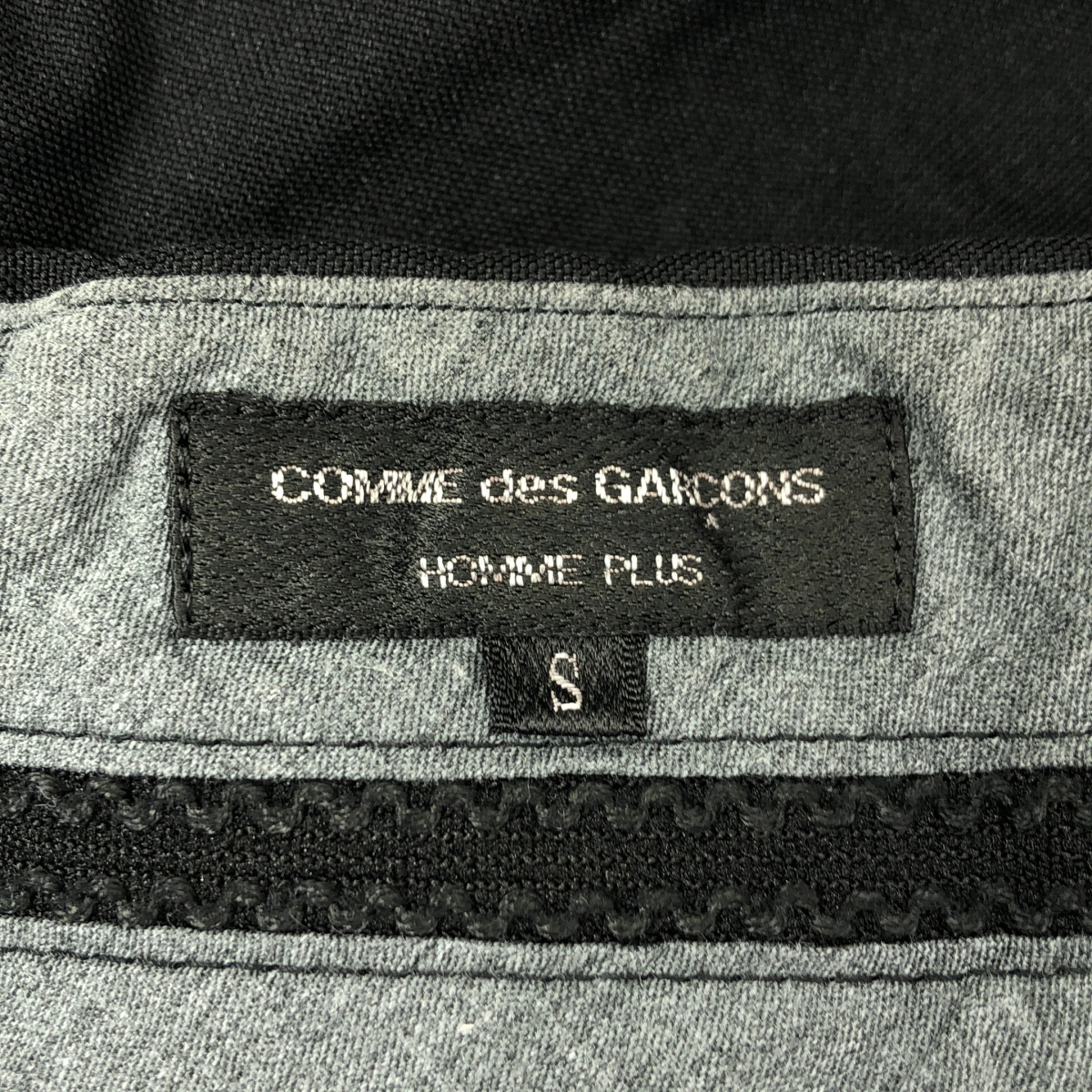 COMME des GARCONS HOMME PLUS / コムデギャルソンオムプリュス ポリエステル 製品染め サルエルパンツ
