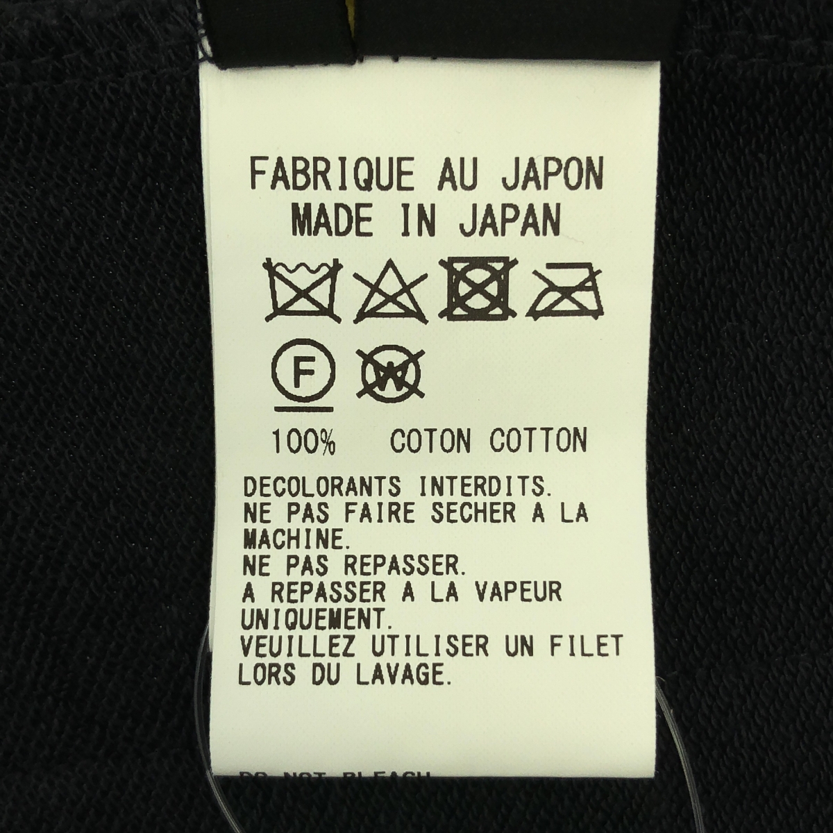 Y's / ワイズヨウジヤマモト コットン カットソー ノーカラー ジャケット