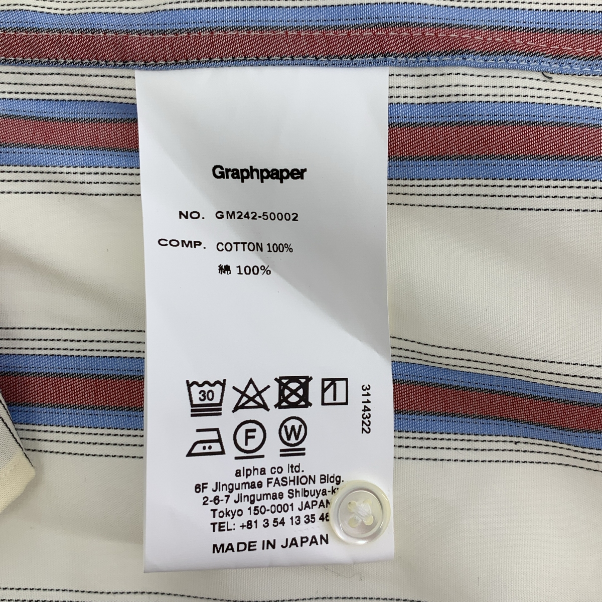 Graphpaper / グラフペーパー SIDOGRAS L/S Oversized Regular Collar Shirt コットン ストライプ シャツ