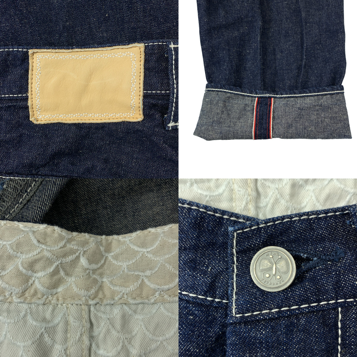 mina perhonen / ミナペルホネン every day / エブリデイ レザーパッチ 濃紺デニムパンツ