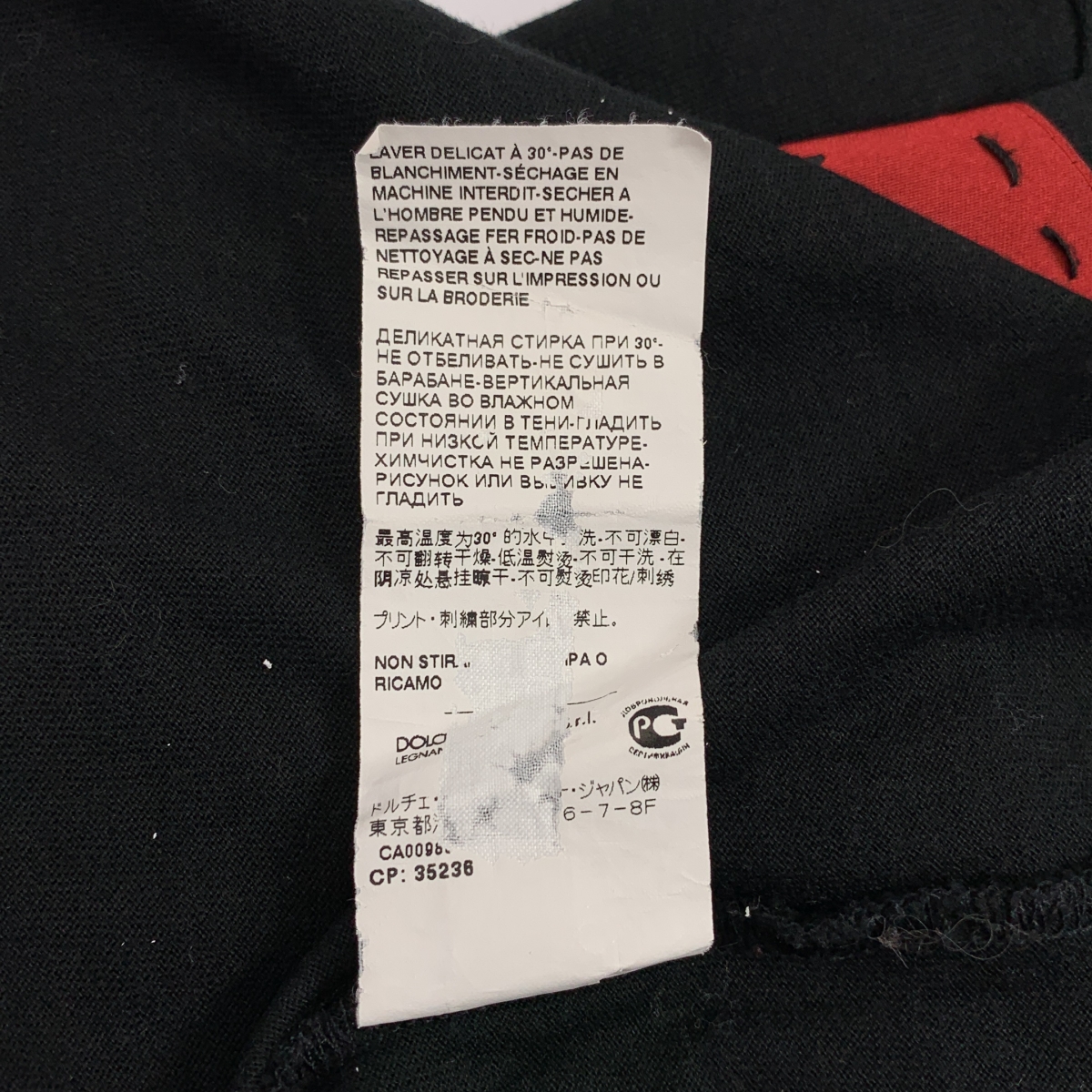 DOLCE&GABBANA / ドルチェ&ガッバーナドルガバ コットン ワッペンロゴ Tシャツ